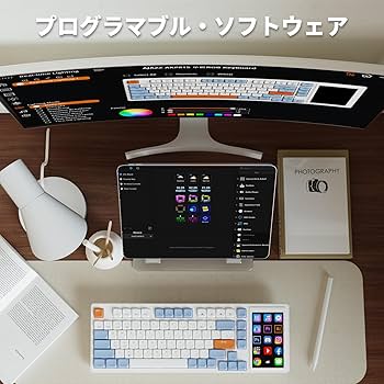 【新品・未使用】AJAZZ AKP815 メカニカルキーボード Amazon | AKP815 75% ワッシャーマウント ローシャフト