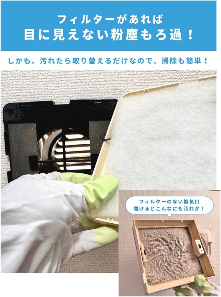 ぴんきー1 Amazon.co.jp: Pinky FRESH乳酸菌LS1 クリーンミント味 60粒