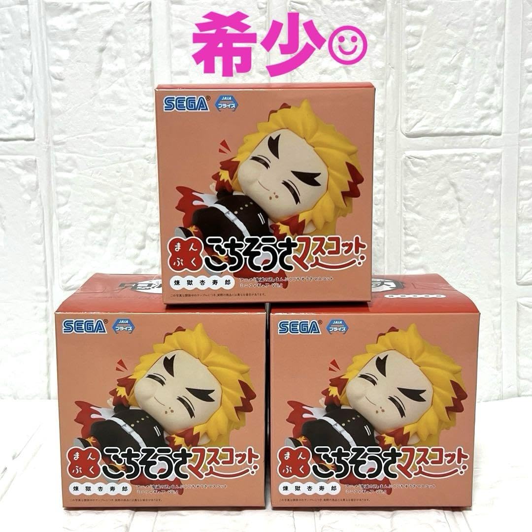 Amazon.co.jp: 鬼 滅 3点セット 煉獄杏寿郎 : Toys & Games