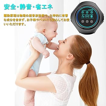 ねずみ 3490 もりねずみ：おもちゃ：百町森