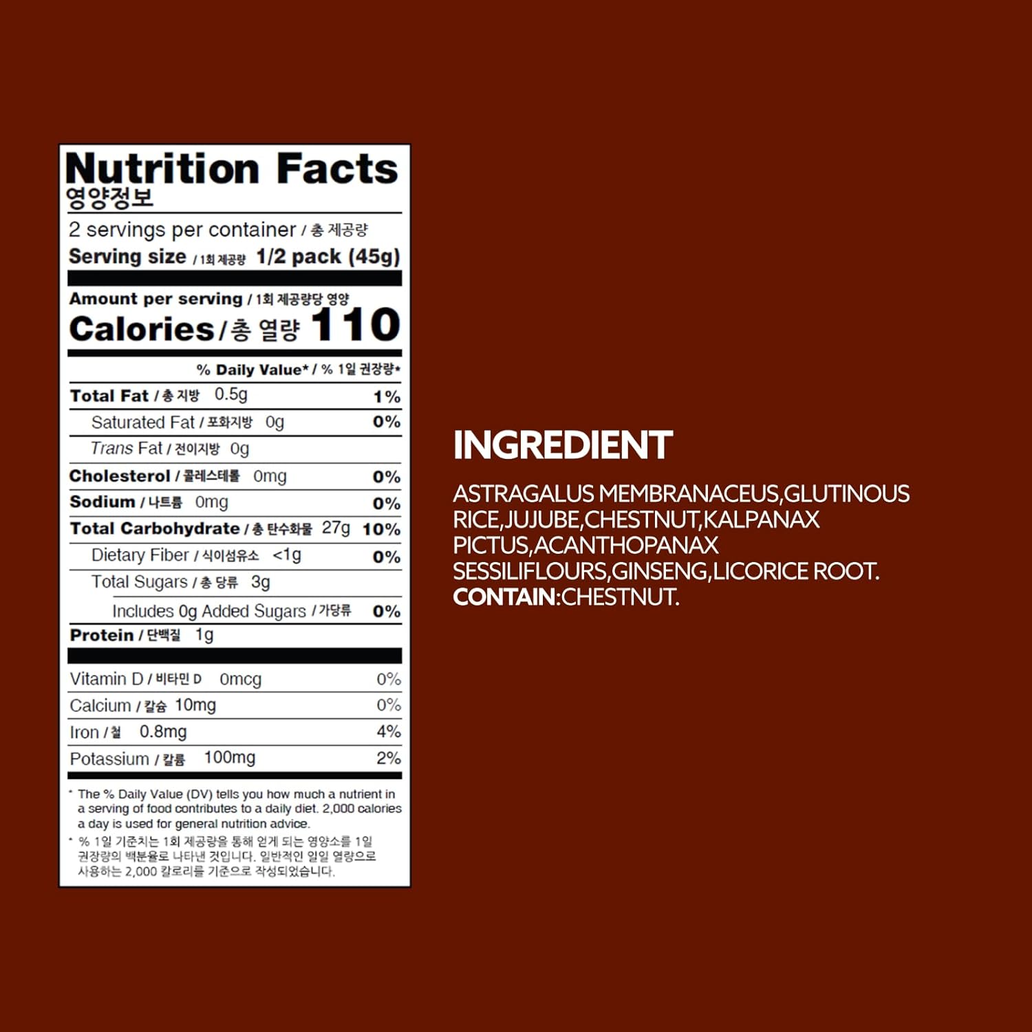 Surasang Samgyetang Korean Ginseng Chicken Soup Ingredients, Korean Soup Kit, Healthy Food Herb Mix, Made in Korea - Pack of 2