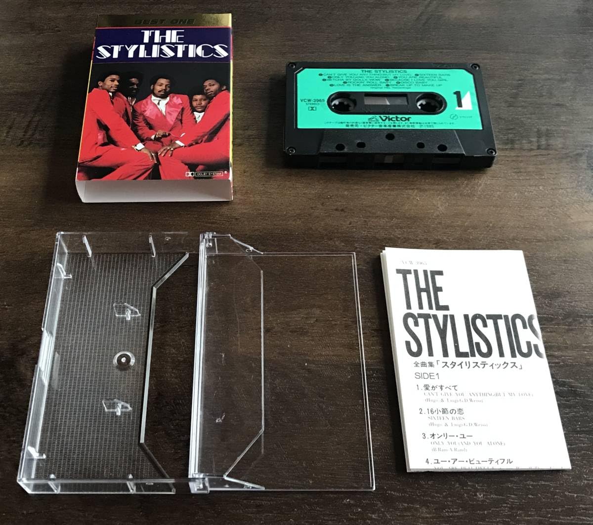 Amazon.co.jp: カセットテープ スタイリスティックス 全曲集 愛