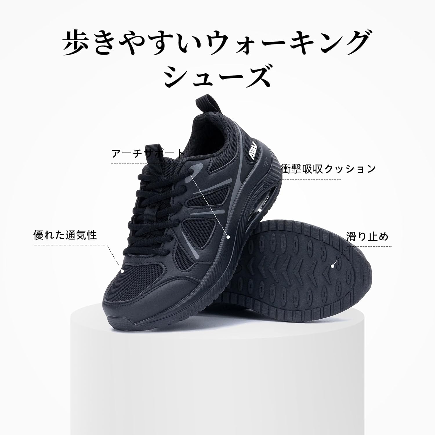 [Autper] レディース スニーカー ウォーキングシューズ 厚底 歩きやすい ランニングシューズ 疲れない アーチサポート 船型