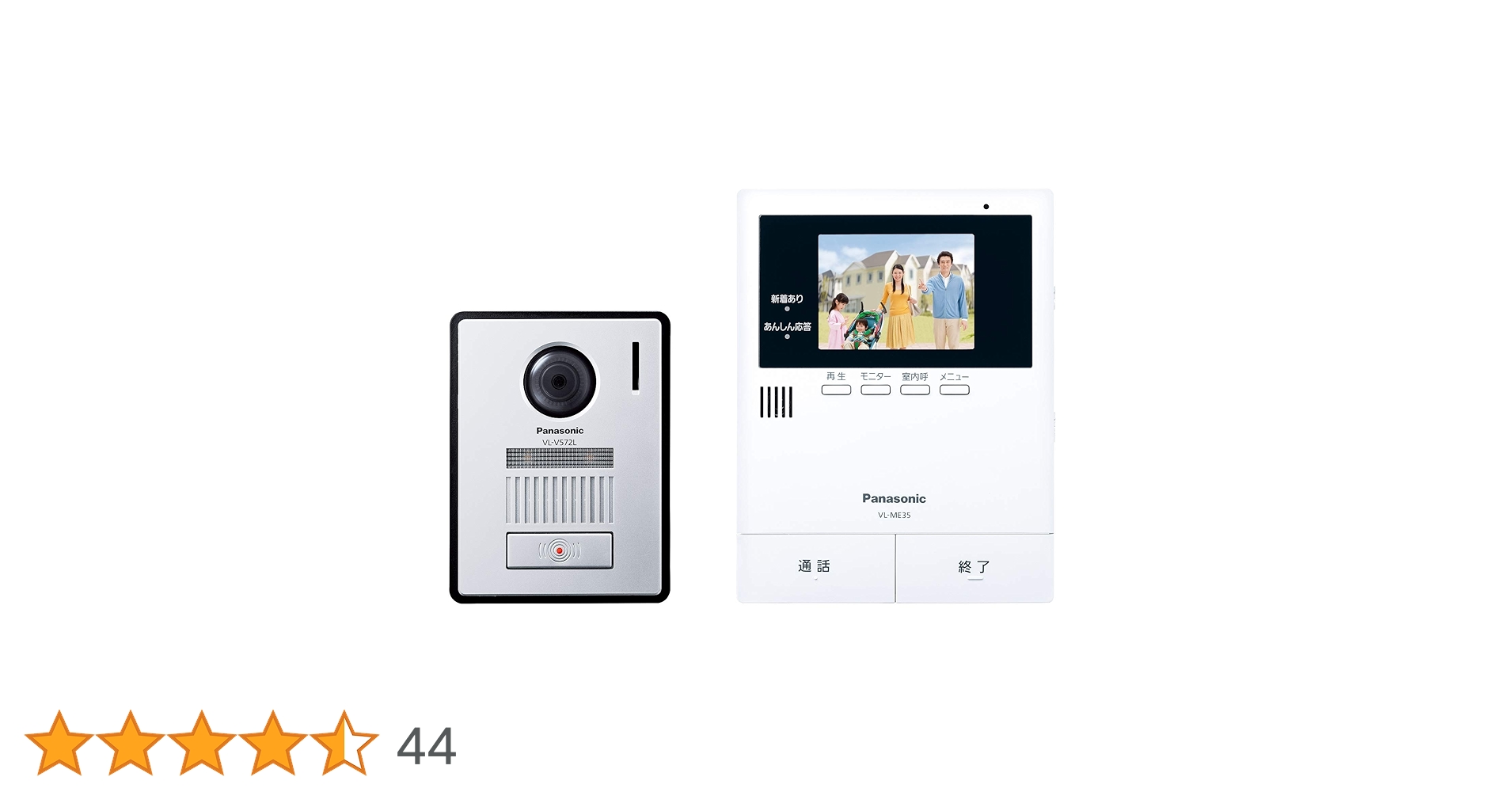 Amazon.co.jp: パナソニック テレビドアホン 2-2タイプ 電源コード式 Amazon.co.jp: パナソニック テレビドアホン 2-2タイプ 電源コード式