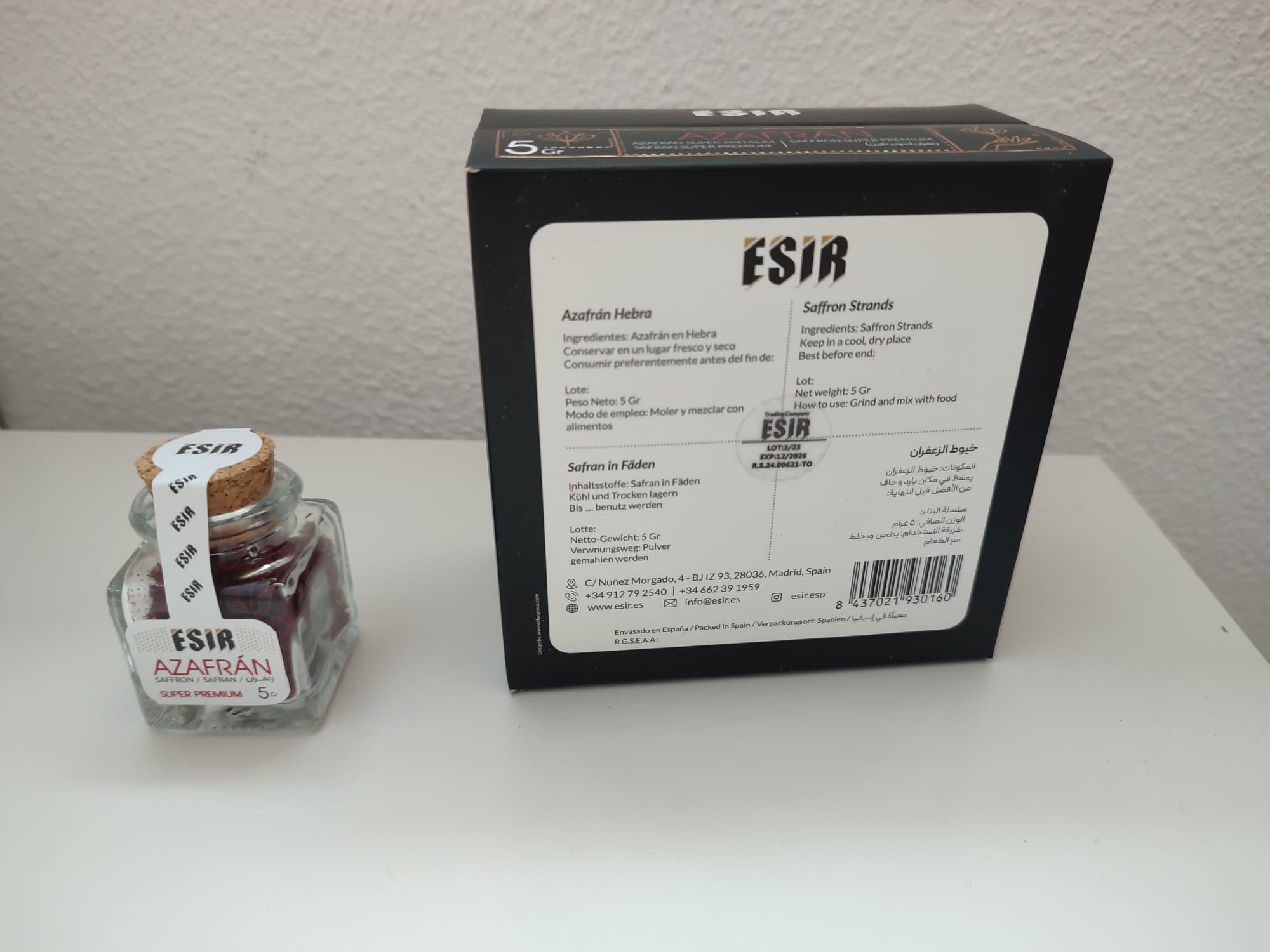 Fils de Safran Esir Super Premium | Fils de Safran 100% Purs du Plus Haut Niveau de Qualité |5G| 1 pot