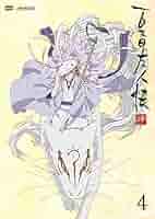 71dvi1rd0cL._AC_SY200_QL15_.jpg