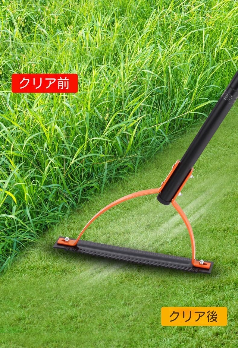 Amazon | 手持ち式雑草カッター 立ったまま草むしり 手動式