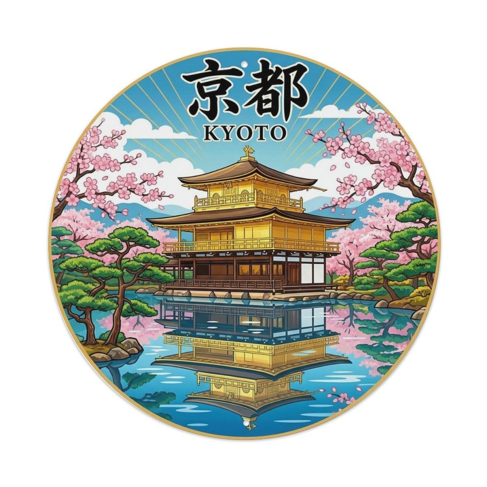 Kyoto Japan Historic City Woodblock Urban Skyline Metal Tin Sign