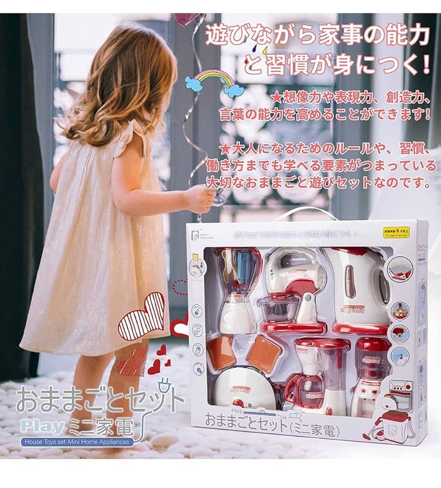 ママごん☆6セットおまとめ 0.jpg