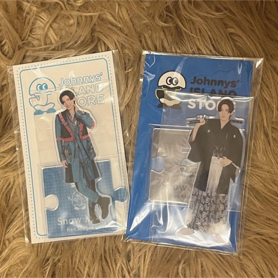 Man 目黒蓮　アクリルスタンド　エロハン Amazon.co.jp: 目黒蓮 アクリルスタンド めめ アクスタ SnowMan : おもちゃ