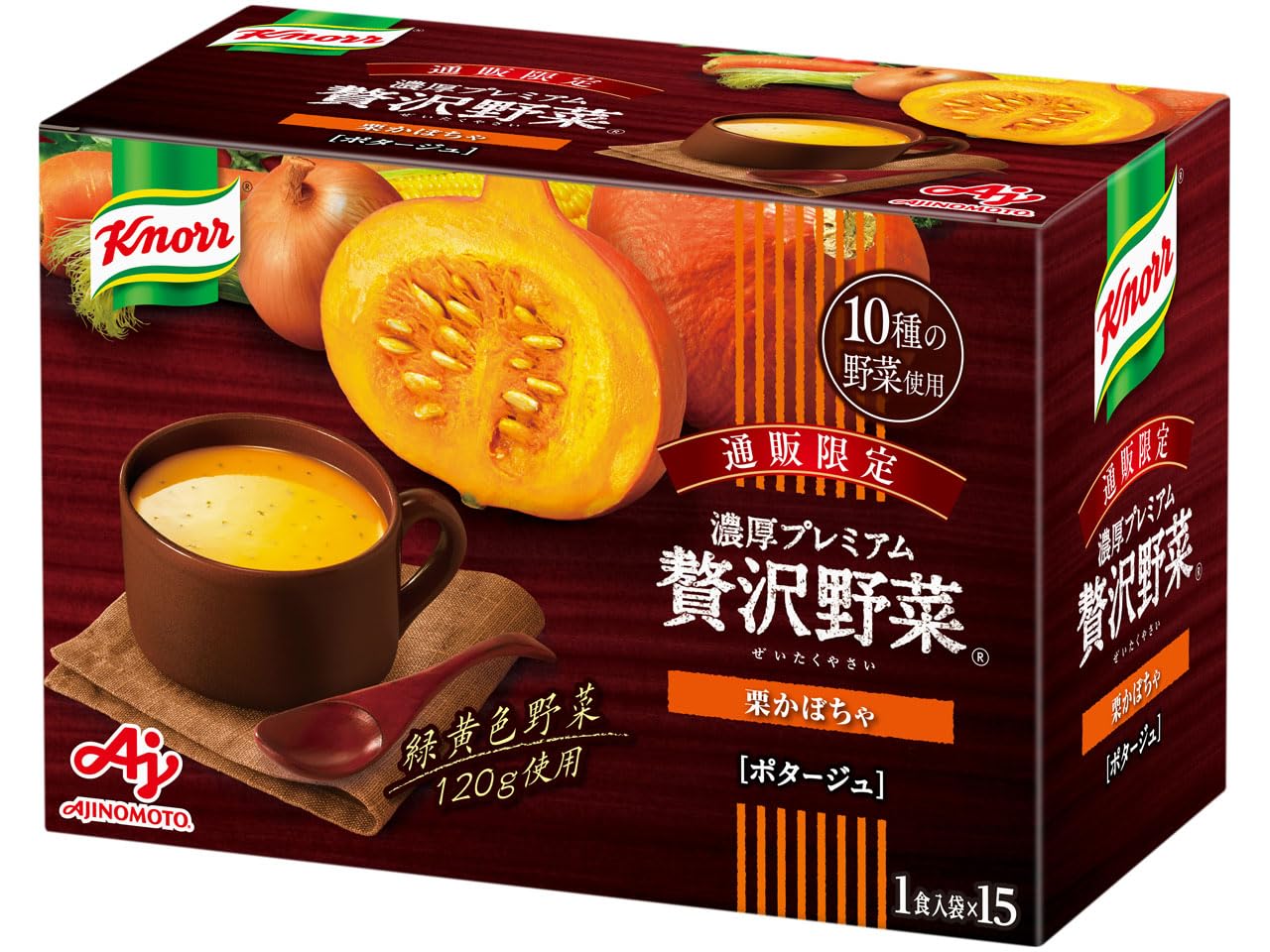 Amazon | クノール 贅沢野菜 濃厚プレミアム 栗かぼちゃ 15袋入箱