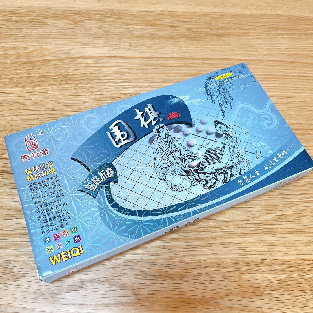 碁盤 碁石 木製 囲碁 囲碁盤 碁笥天然木製品 碁石白178黒176 木箱入り