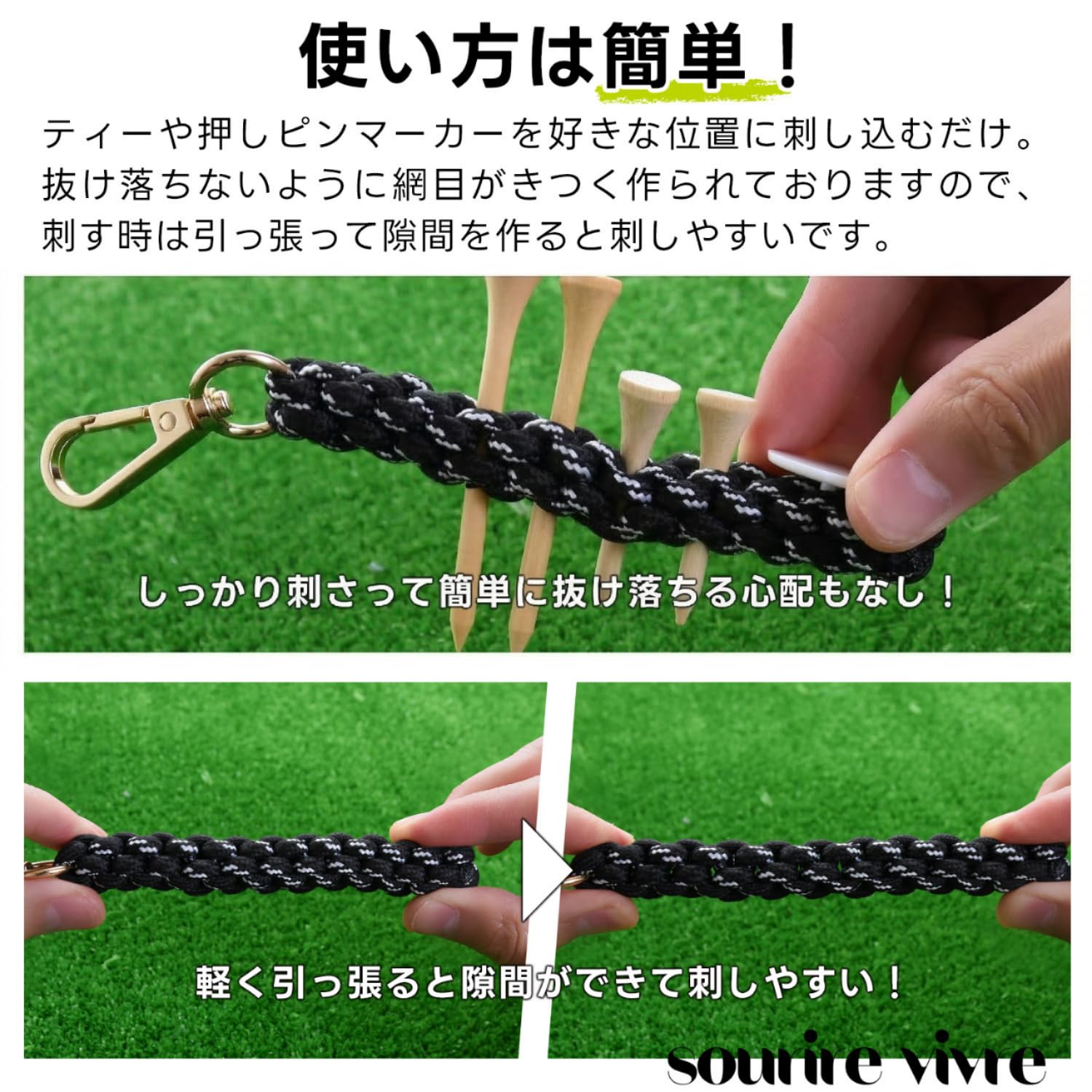 【ノブ】ティーホルダー4点 Amazon | [sourire vivre] ゴルフ ティーホルダー 押しピンマーカーも