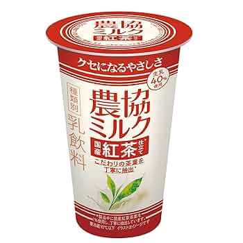 不二家ラクトコーヒー　不二農産工業　未使用 ☀️おはようございます！ 本日 8/31(日) はついに8月最後の日