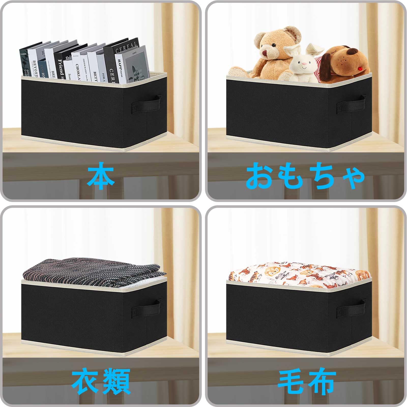 Amazon.co.jp: GhvyenntteS 収納ボックス 6個セット 幅30×奥行20