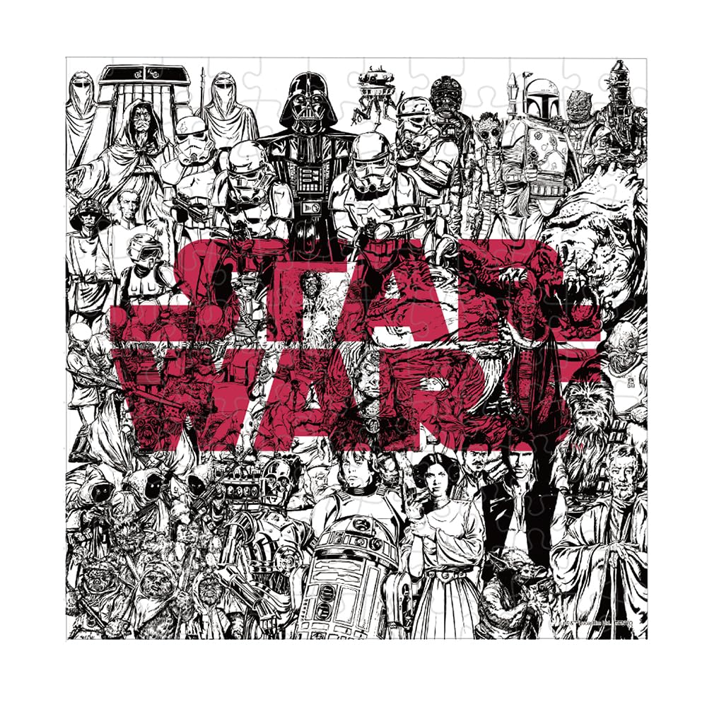 Amazon.co.jp: テンヨー(Tenyo) 【日本製】 144ピース