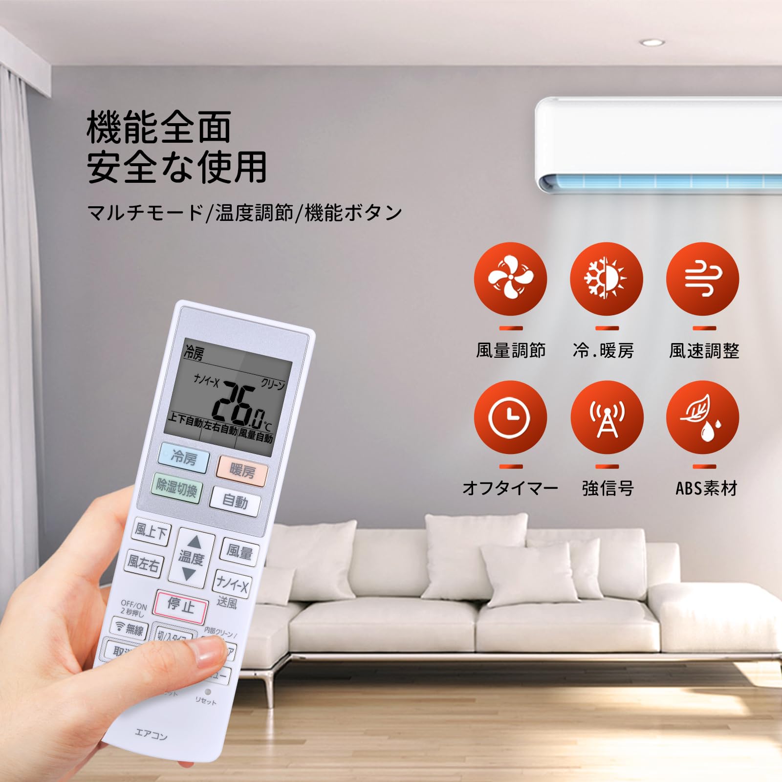 Amazon.co.jp: エアコンリモコン ACXA75C23290 for Panasonic