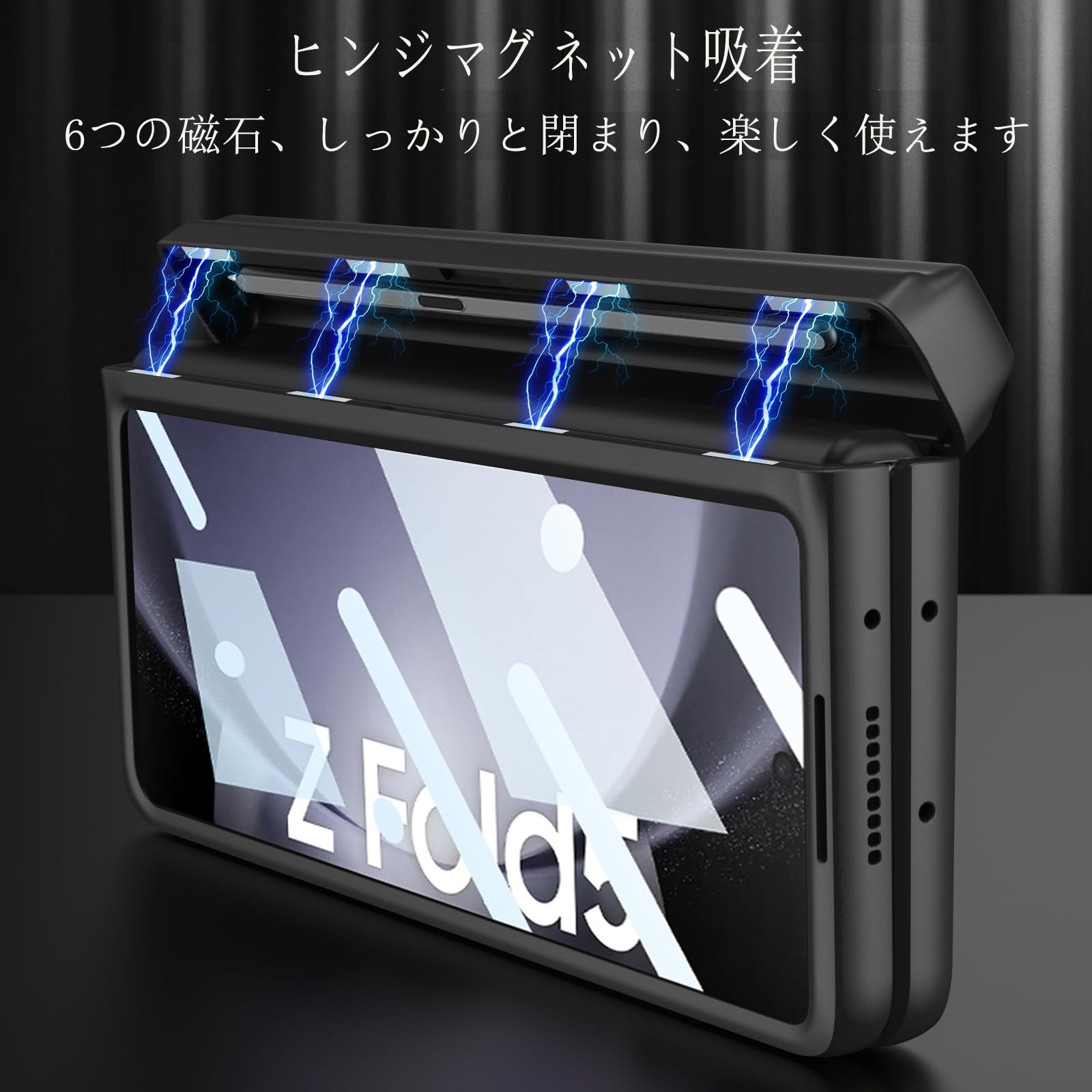 FODDOM Galaxy Z Fold5 ケース ギャラクシー Z Fold5 Galaxy Z Flip5 Fold5ケース ギャラクシーZフォールド5 z
