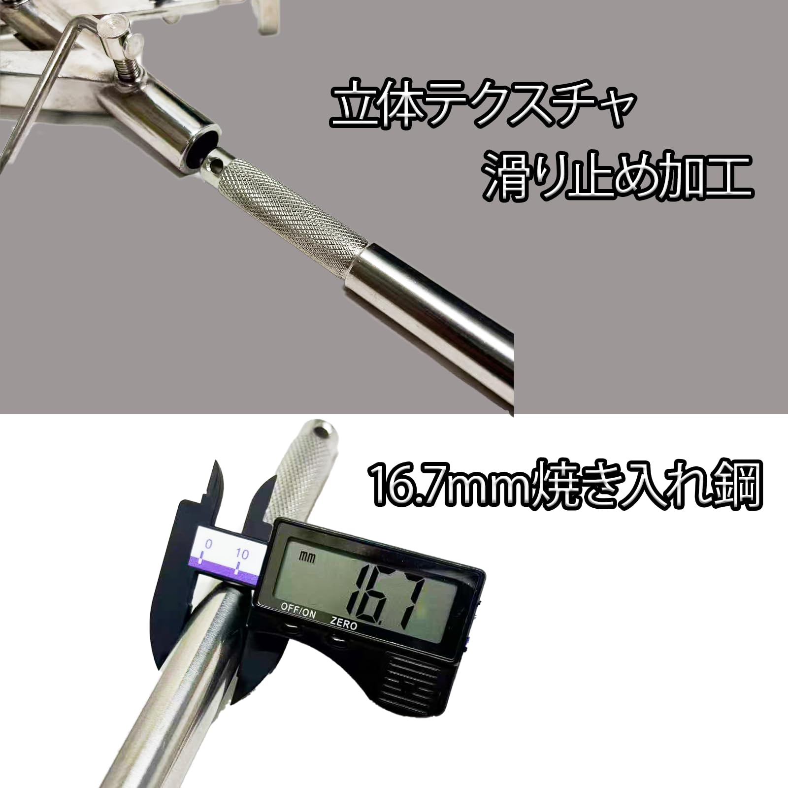 Amazon | トルネードピトン ピトン竿受け ロッドホルダー ロッド 