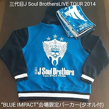 Amazon.co.jp: 三代目J Soul BrothersLIVE TOUR 2014“BLUE