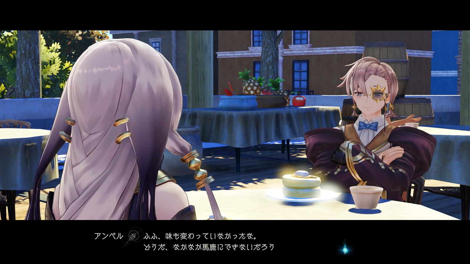 Amazon.co.jp: 【Switch】ライザのアトリエ2～失われた伝承と秘密の