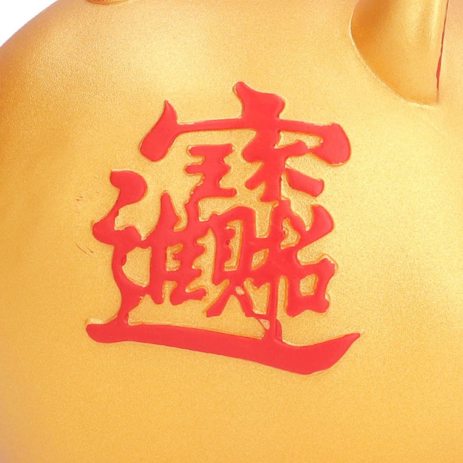 Amazon.co.jp: かわいいレイバンク、落下防止、落下防止、家の装飾とコインの保管用(M) : おもちゃ