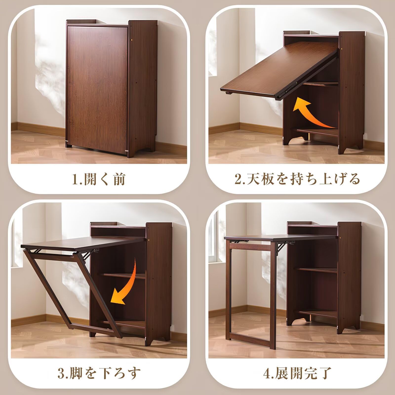 Amazon | OrganizeHub 折りたたみデスク ワークデスク 天然竹製 机