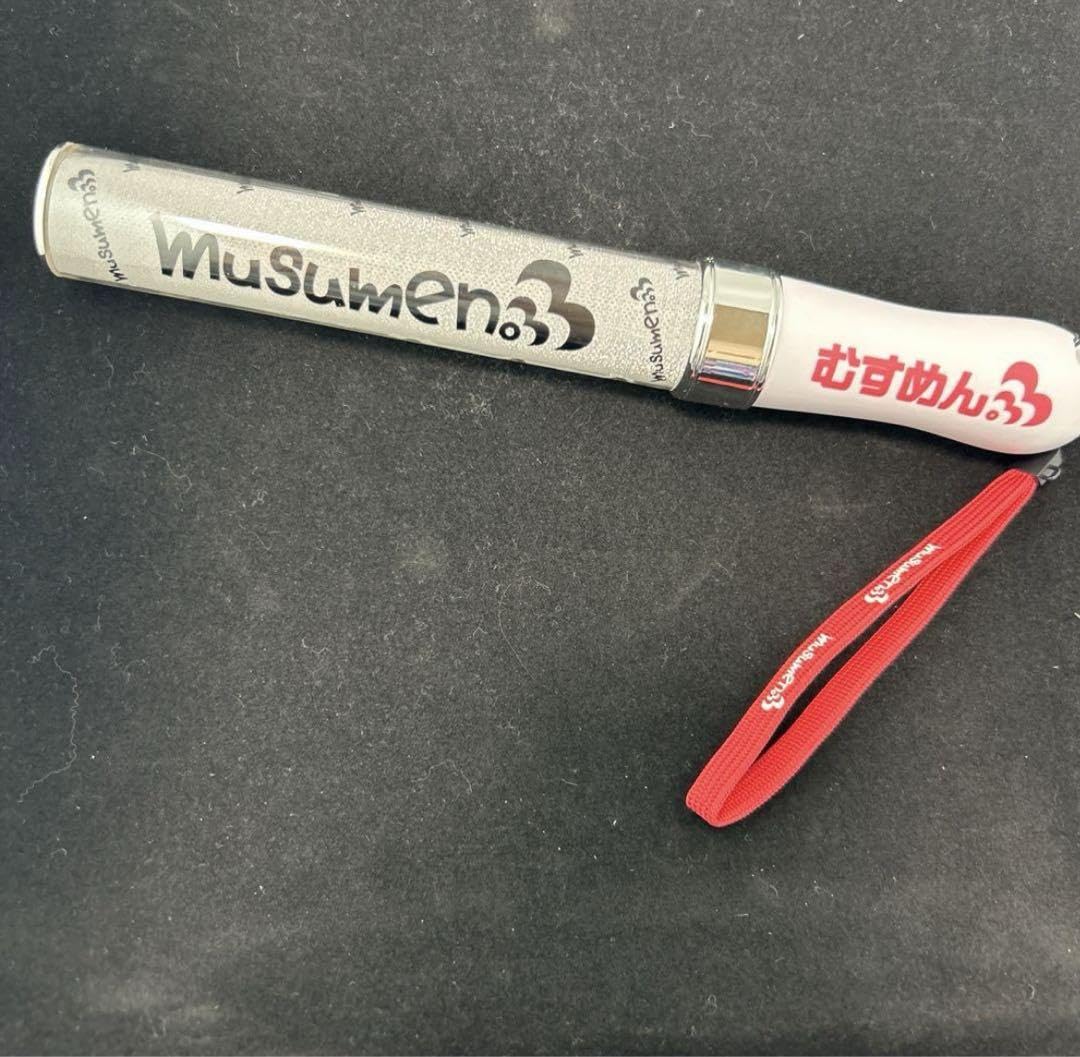 めせもあ むすめん MeseMoa. あおい グッズ パシフィコ横浜カラーボール