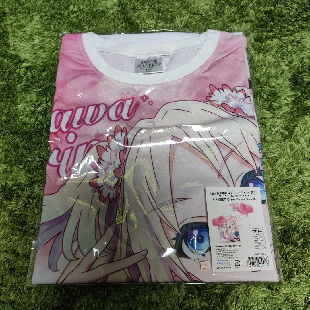 Amazon.co.jp: 蓮ノ空 大沢瑠璃乃 フルグラTシャツ : おもちゃ