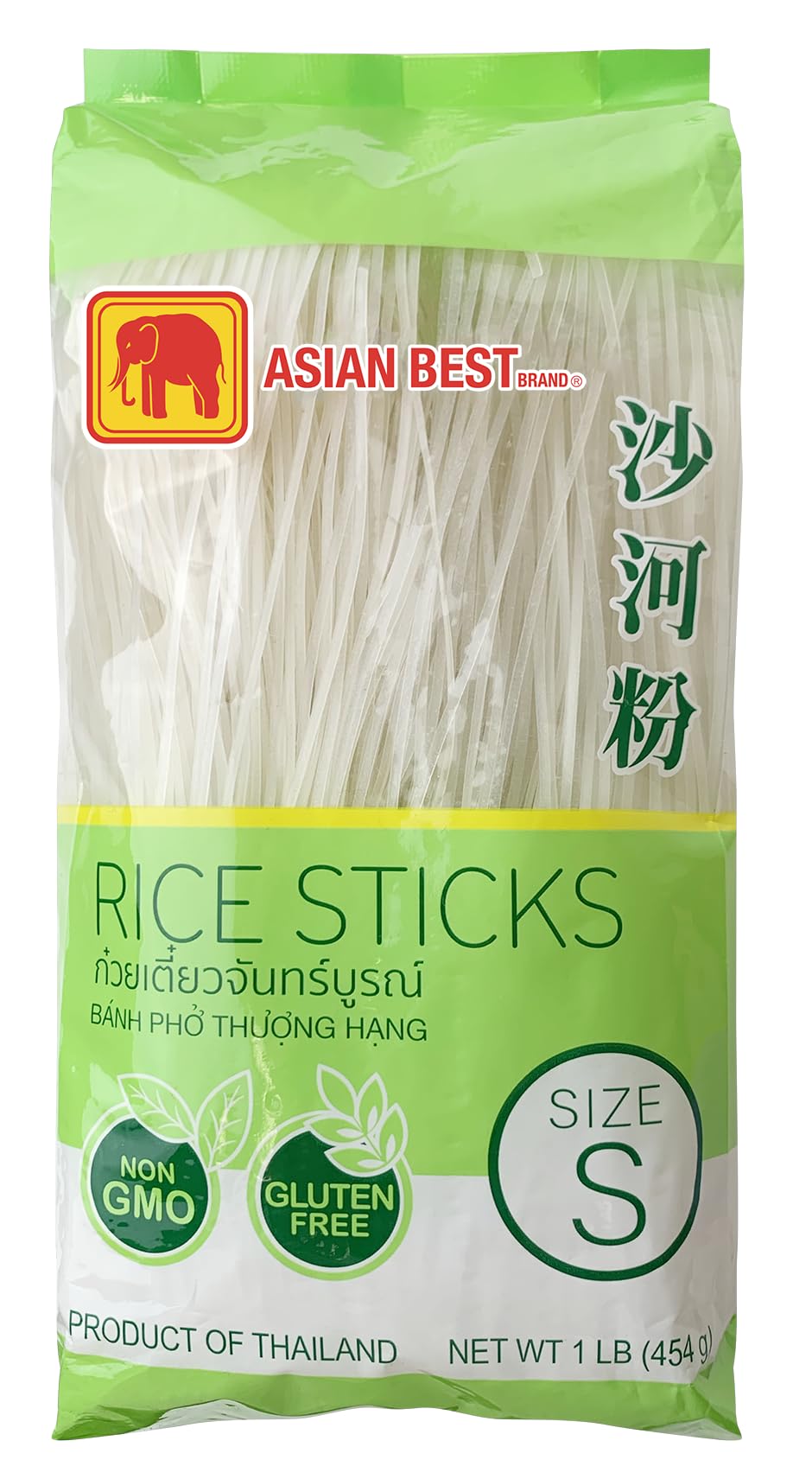 Asian Best Premium Rice Stick Noodle, Non GMO, Gluten Free, Small Size, 2mm,16 oz (3 Pack) | Small Size, 2mm, 16 oz, 3 Pack