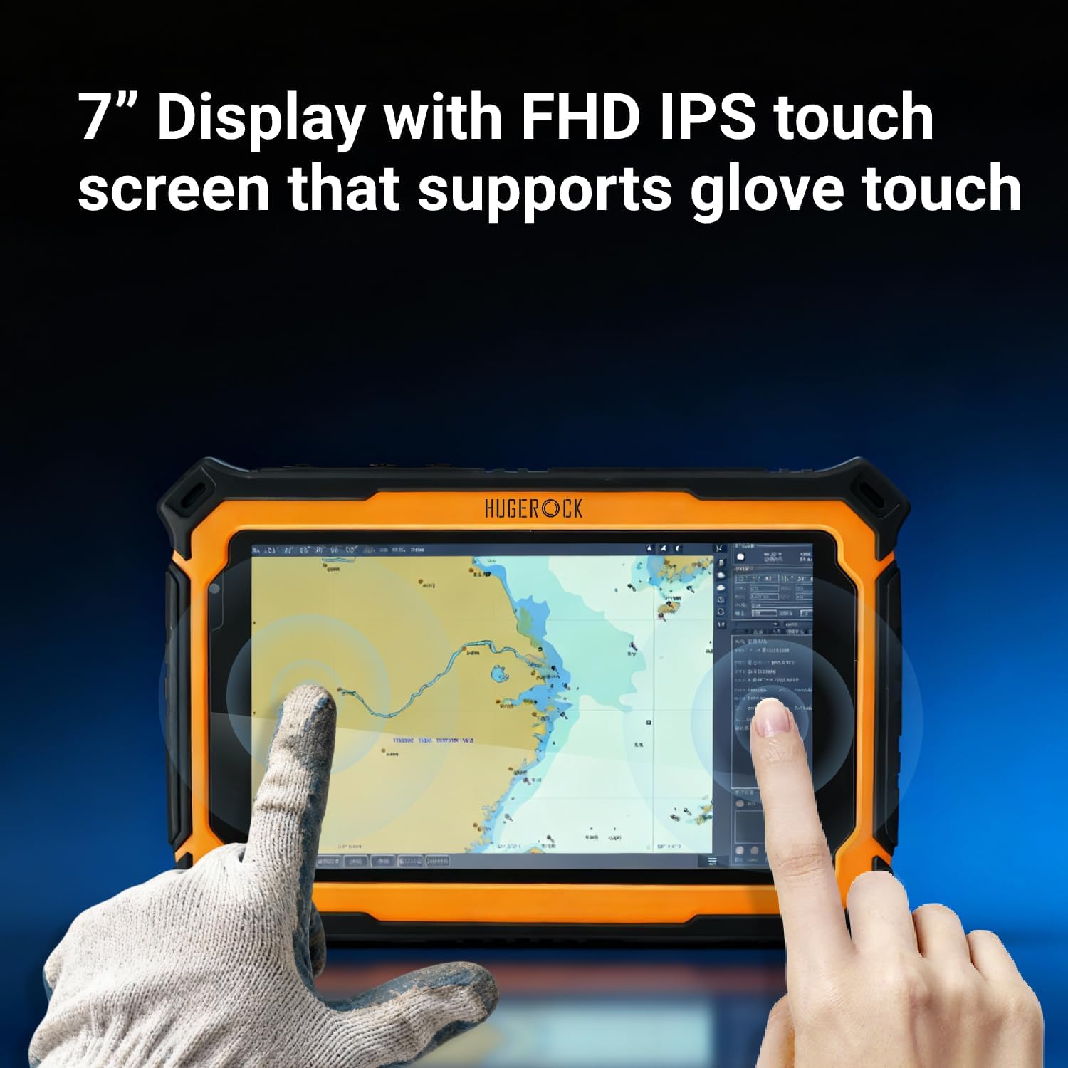 HUGEROCK T71EX touchscreen with glove touch