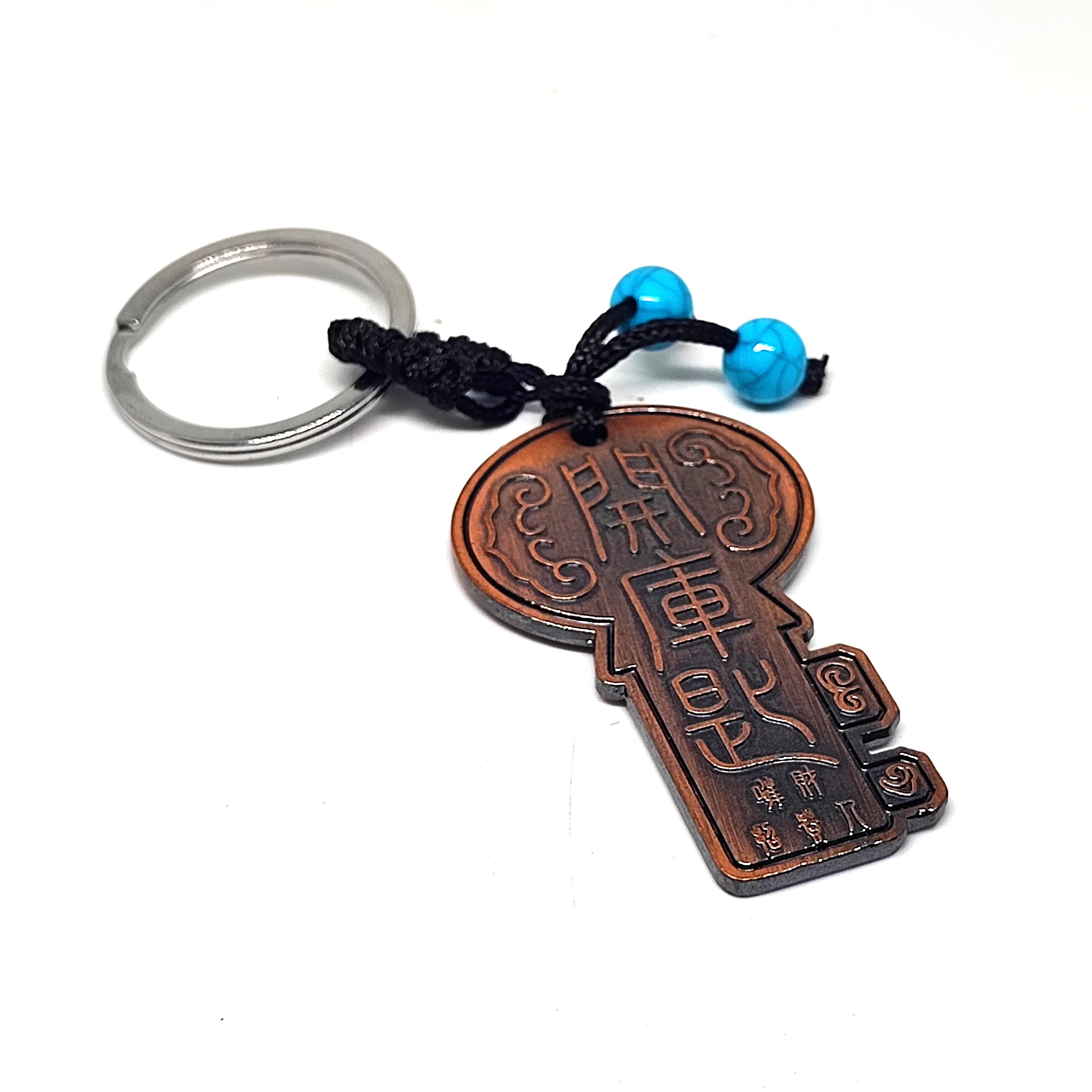 Tibetan Auspicious Key Of Fortune Fengshui Lucky Charm Key Ring Key Chain For Good Luck And Protection-image-4