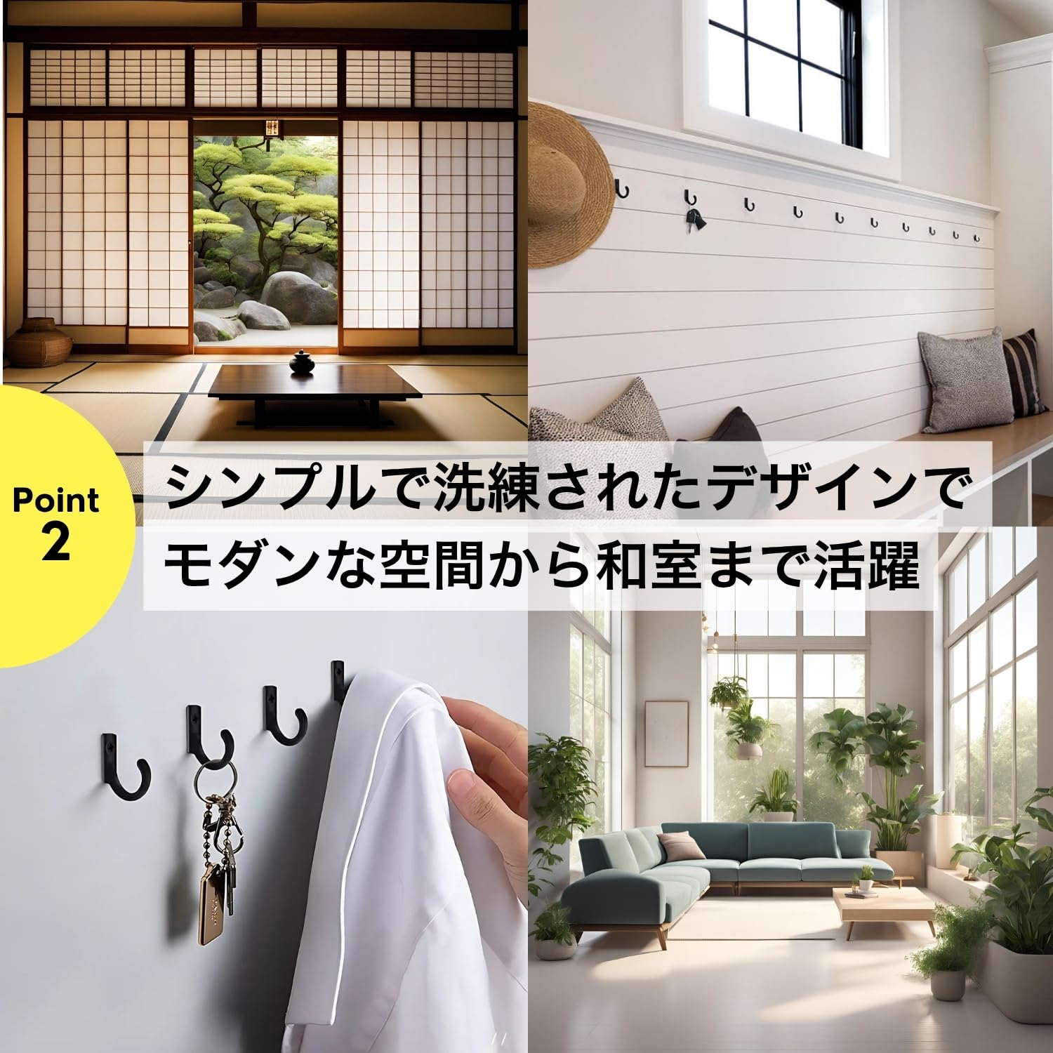 Amazon.co.jp: 壁付けフック 吊り下げ収納 ネジ付 10本 ホワイト