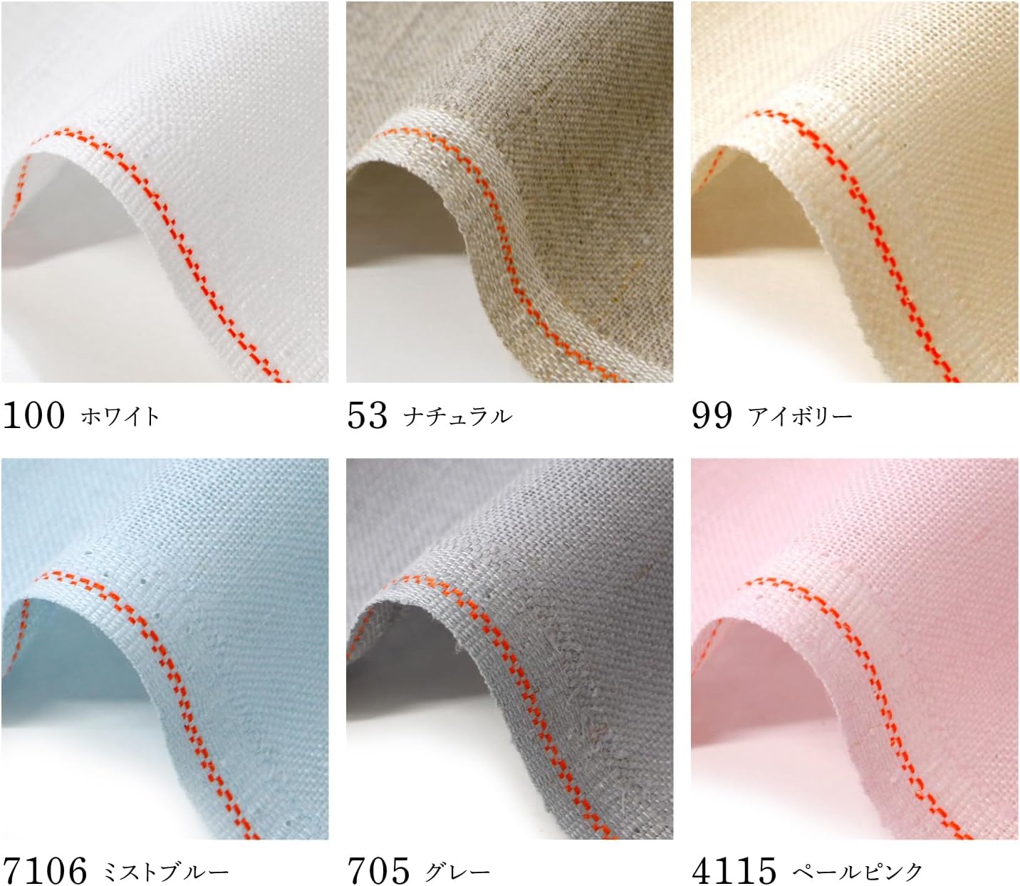 ZWEIGART ZWEIGART BELFAST ZW3609P-705 Linen Embroidery Cloth 32CT Approx. 18.9 x 26.8 inches (48 x 68 cm), Gray