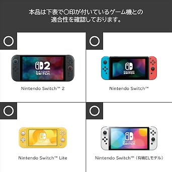 スプラトゥーン レイダース ワイヤレスホリパッド TURBO for Nintendo Switch™ 2
