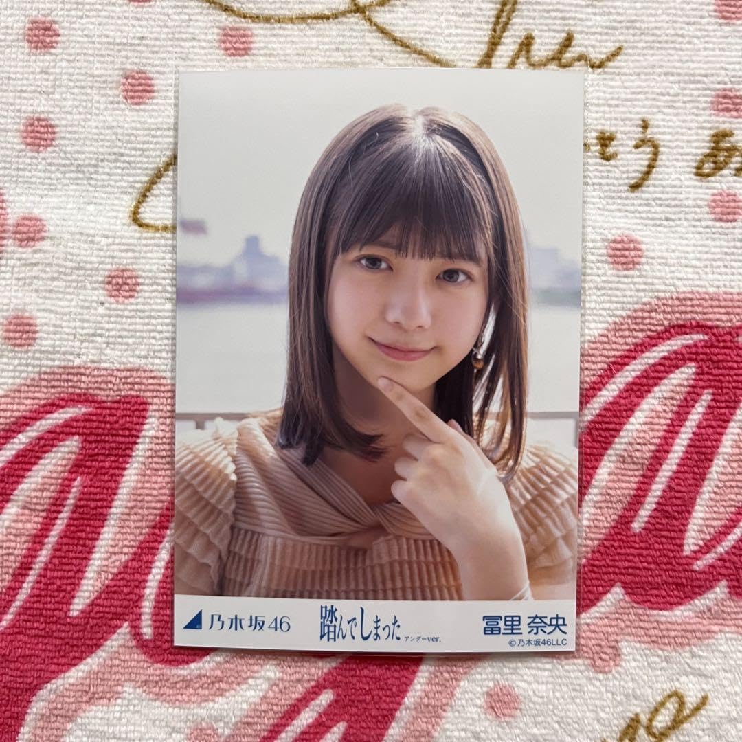乃木坂46 . 踏んでしまった ノーマル3種フルコンプ99枚