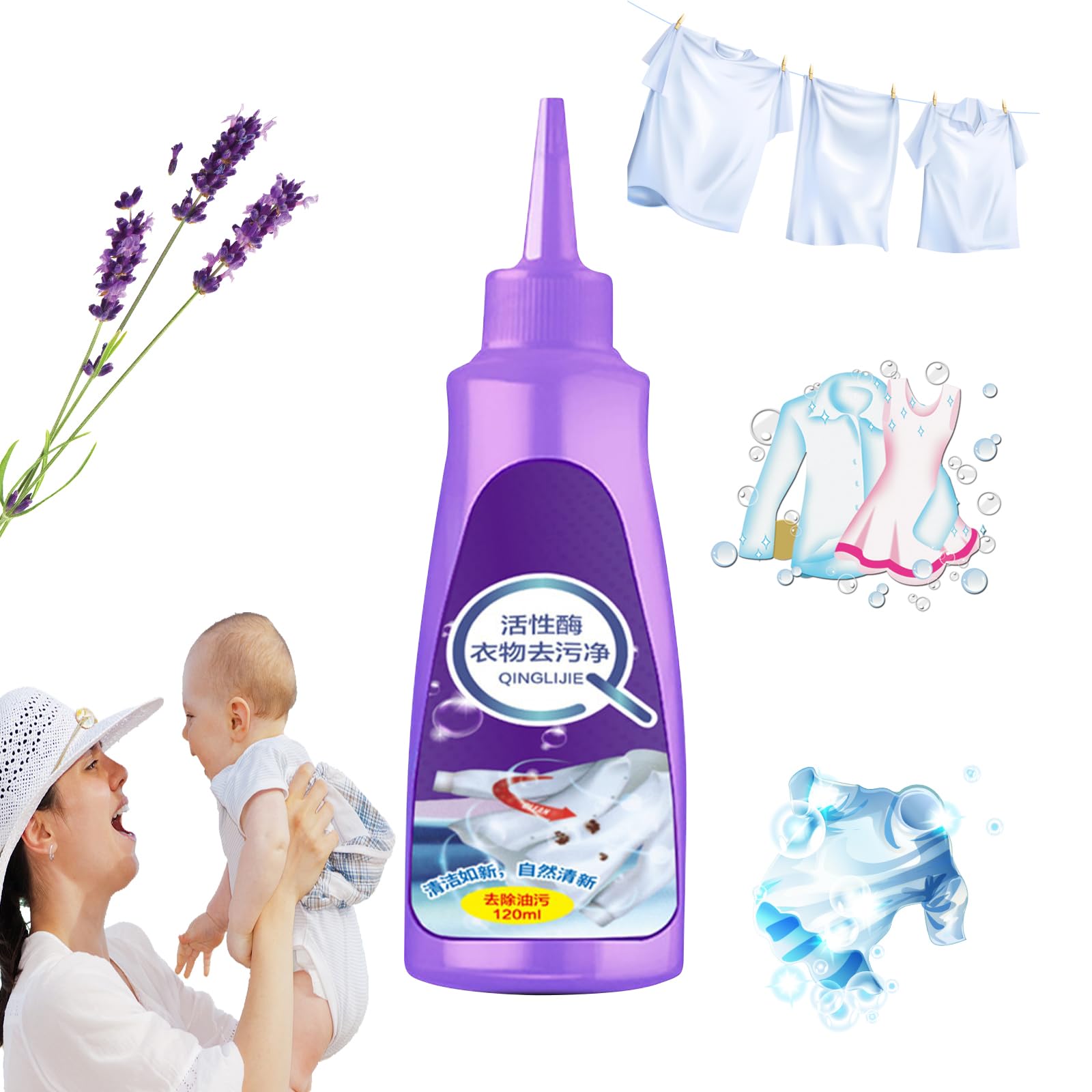 Active Enzyme Laundry Stain Remover - White Shirt Guardian, Active Enzyme Stain Remover, 2023 New Fast Laundry Stain Remover, Garment Stubborn Stain Cleaner Oil Remove (1 * 120ml)