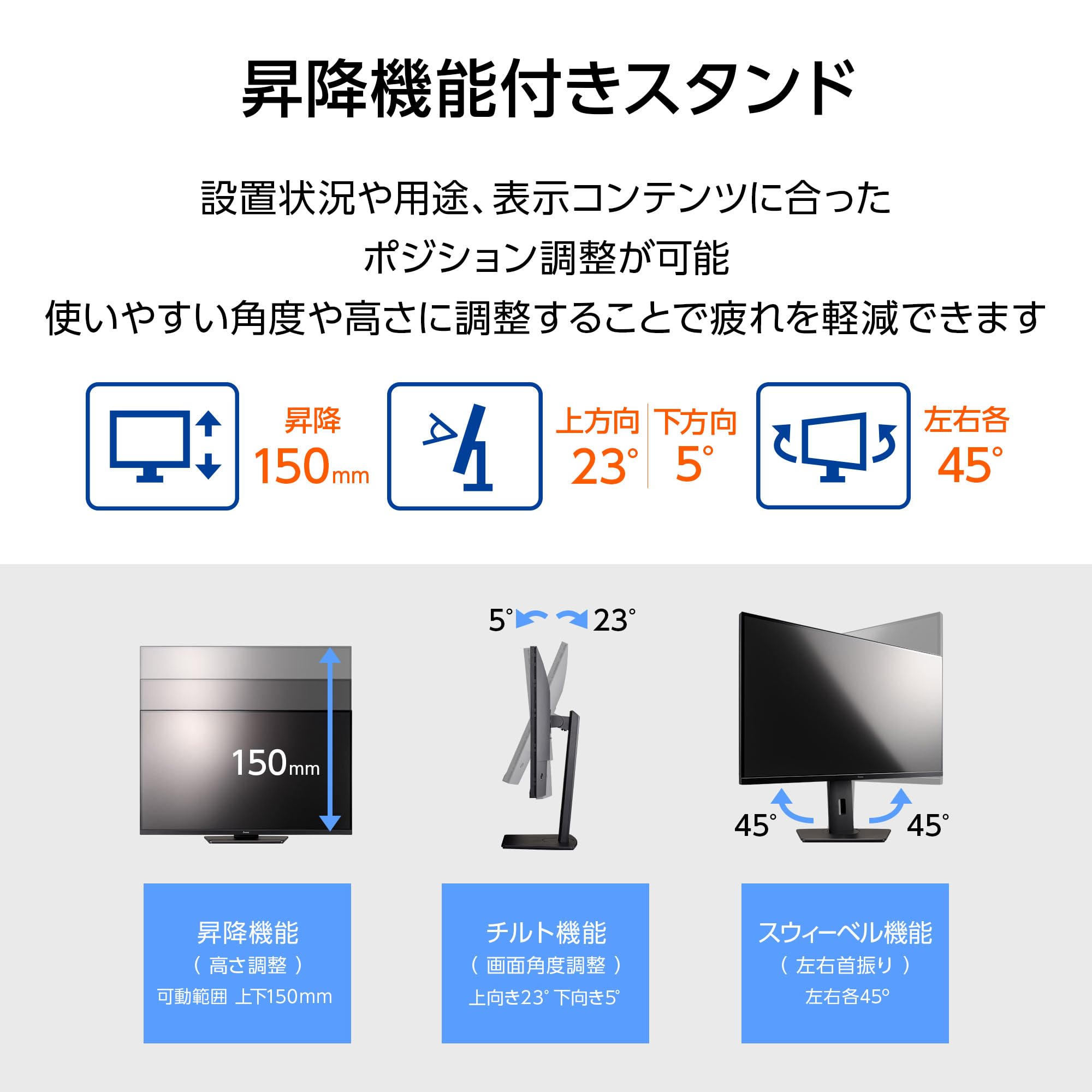 Amazon.co.jp: iiyama モニター ディスプレイ 3年メーカー保証 31.5