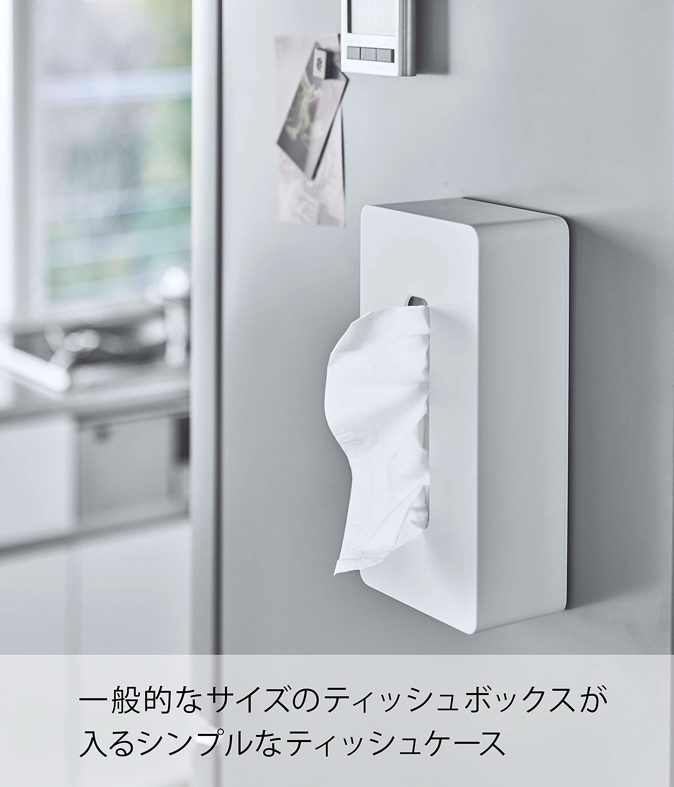 ティッシュボックス ティッシュケース ティッシュカバー 箱ごと入る マグネット 楽天市場】【最大20%OFFクーポン】ティッシュケース グレー