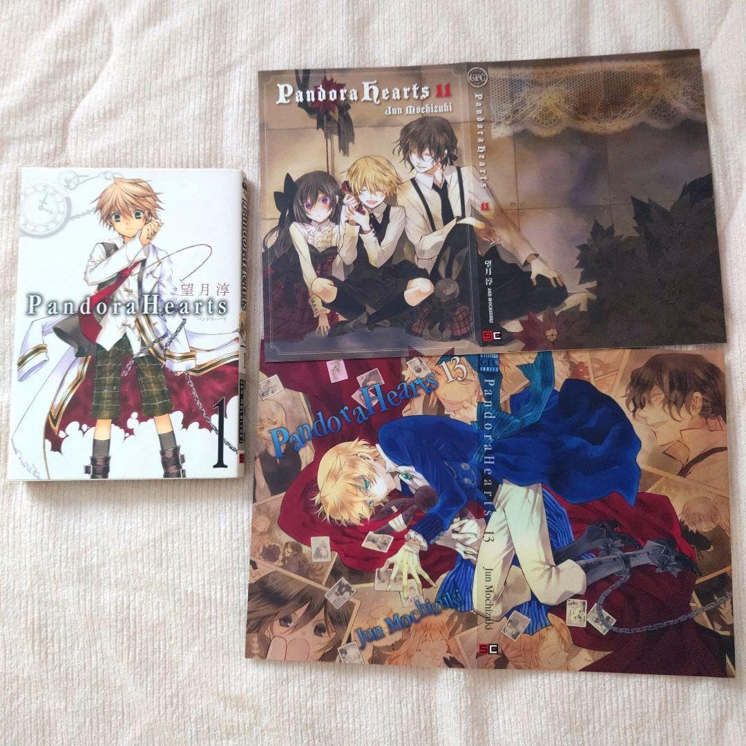 Pandora Hearts ブックカバー 2枚セット Amazon.co.jp: パンドラハーツ PandoraHearts 1巻&ブックカバー2