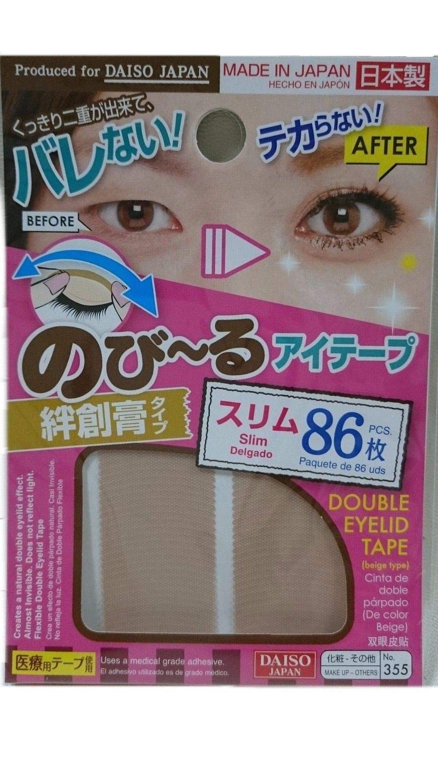 Amazon.co.jp: のび~るアイテープ 絆創膏タイプ スリム86枚 : ドラッグ
