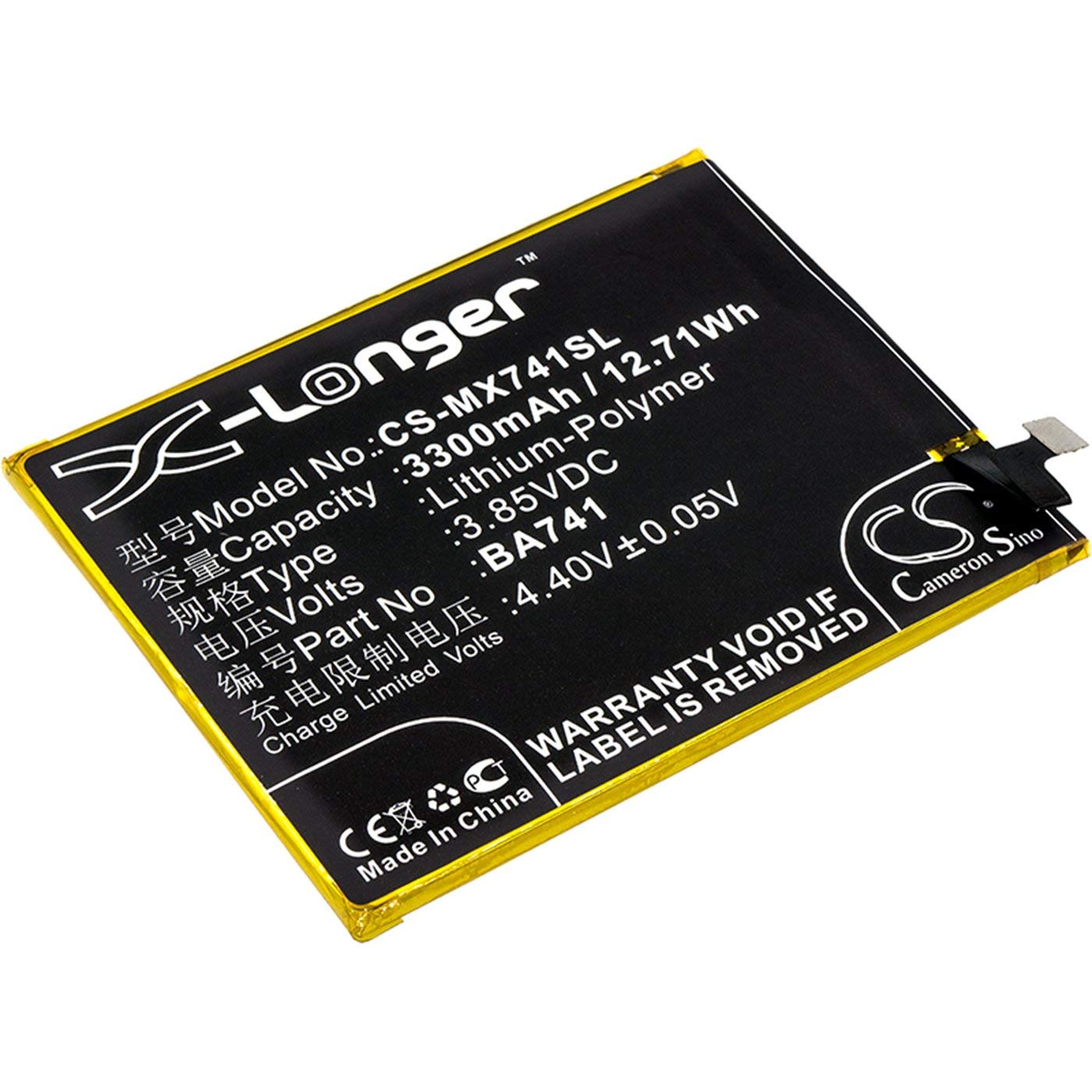 Battery For MEILAN E2,