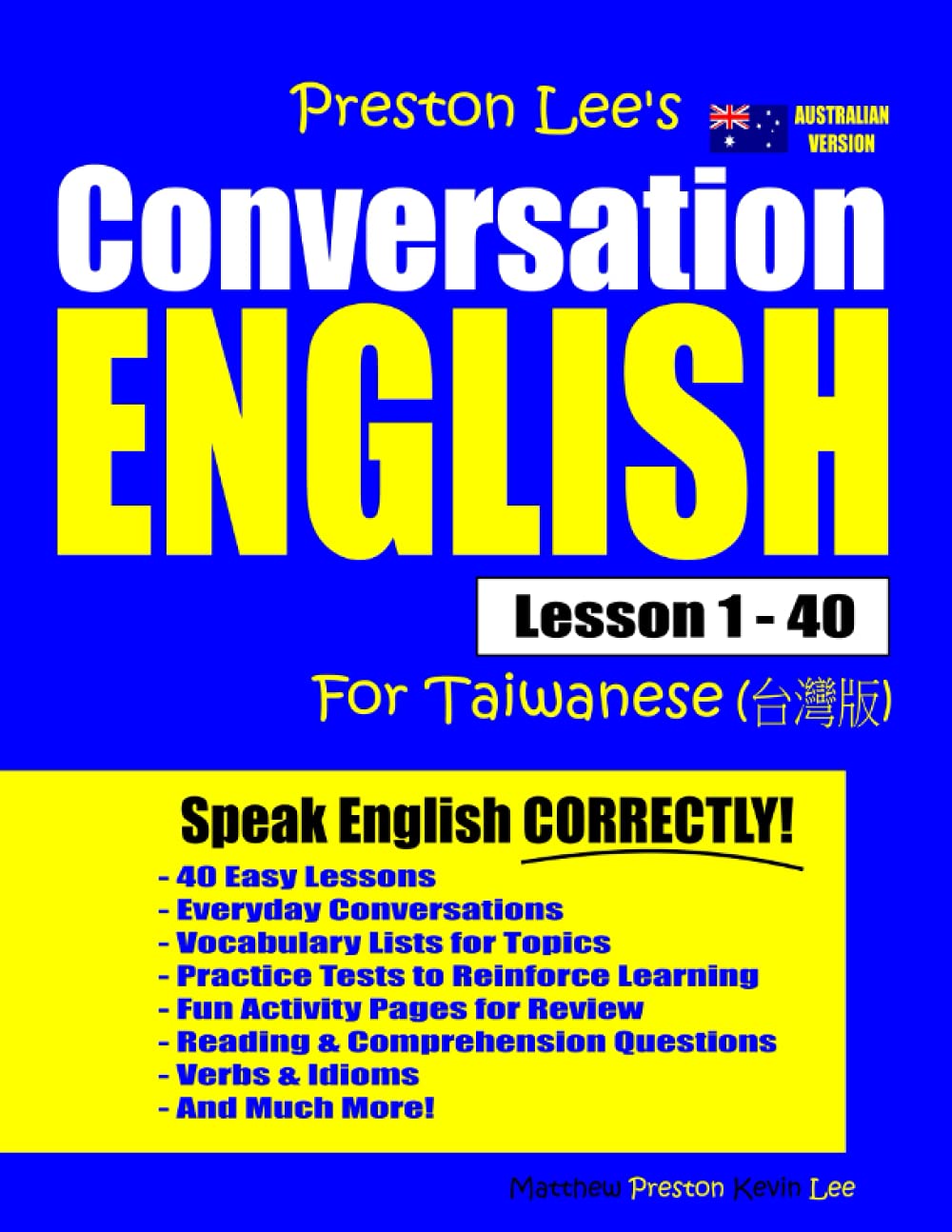 Buy Preston Lee's Conversation English Lesson 1 40 For Taiwanese