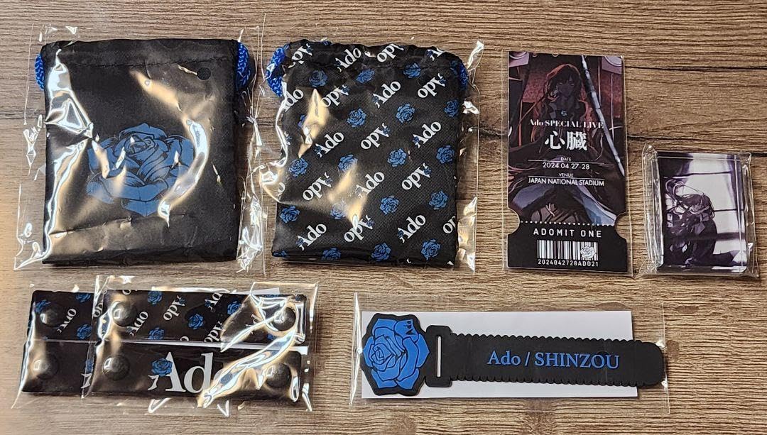 Amazon.co.jp: Ado 心臓 ガチャセット : おもちゃ Amazon.co.jp: Ado 心臓 ガチャセット : おもちゃ