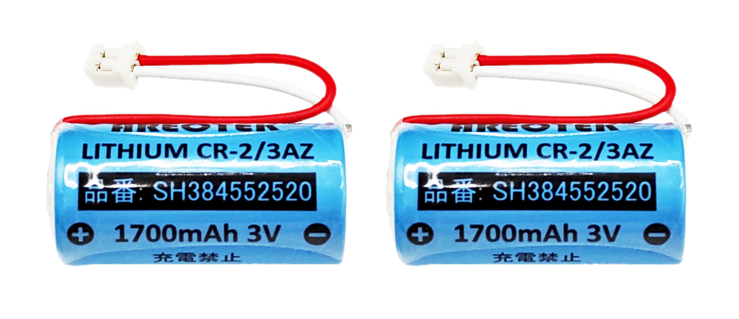 【2個セット】 SH384552520 パナソニック対応 住宅火災警報器電池 CR-2/3AZ 3V 交換用リチウム電池