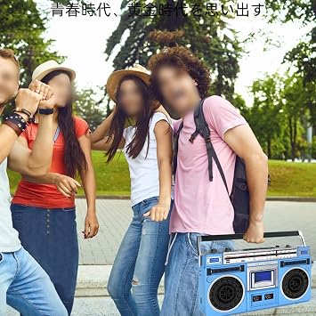 Boom Cassette Player, Cassette Deck Cassette Tape, Stereo Radio Cassette, Retro Cassette Boombox with Function, AM/FM Radio, SD/USB Input, CD Tape Player, Silver Sky Blue