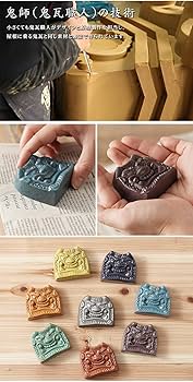 Amazon.co.jp: 鬼瓦ペーパーウェイト 【いぶし銀】＆おもてな紙セット