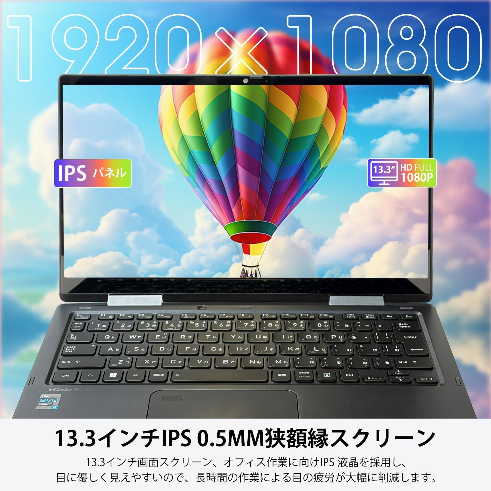 【美品】バッテリ新品！ V83/HS 16GB タッチ　ノートパソコン 954 Amazon.co.jp: 【整備済み品】 中古 2 in1ノートパソコン V83/HS 13.3
