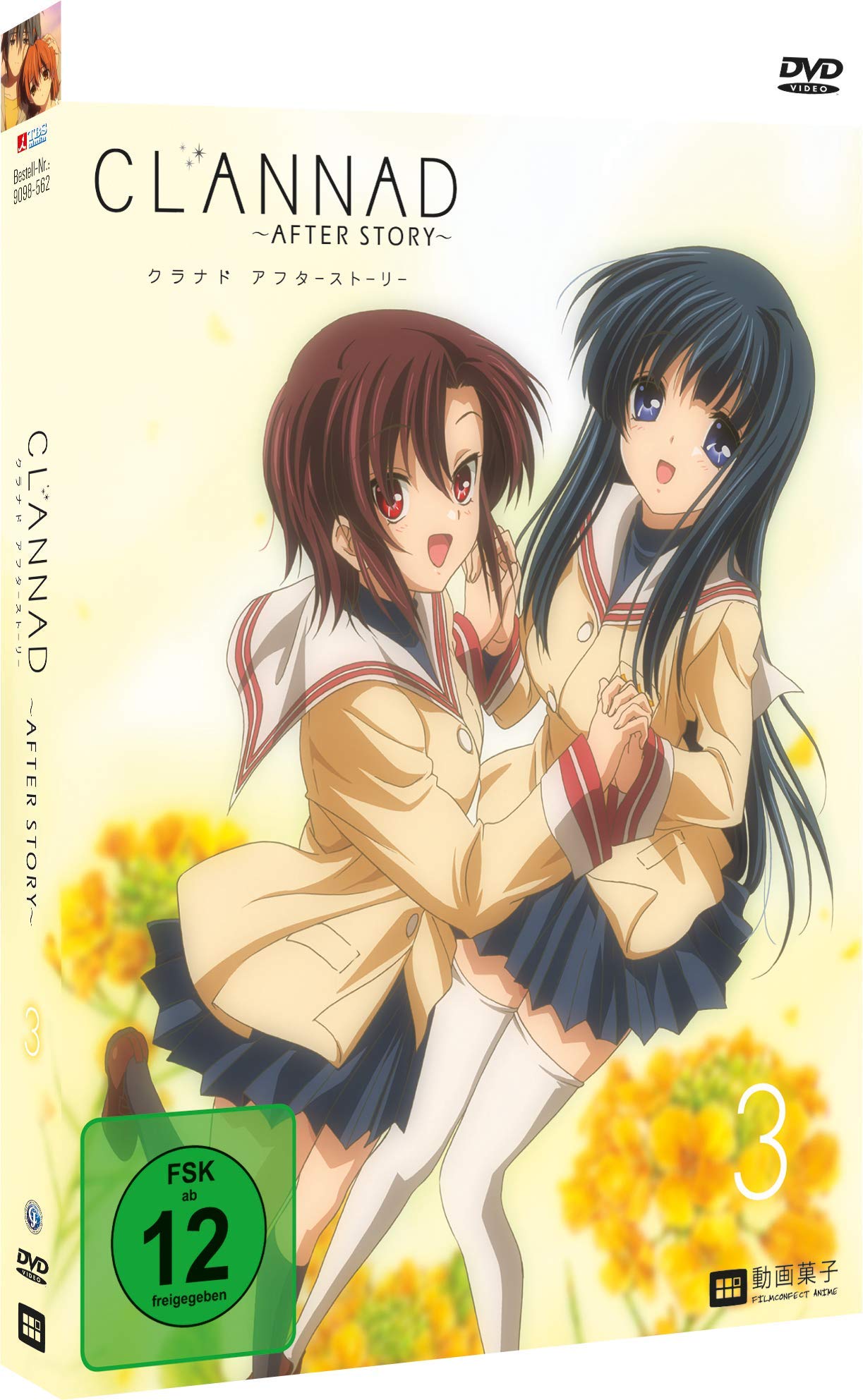 Clannad After Story - 2. Staffel - DVD 3
