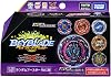 Beyblade Burst B-186 Random Booster Vol. 26